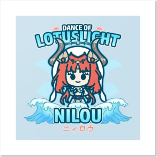 lotuslight nilou Posters and Art